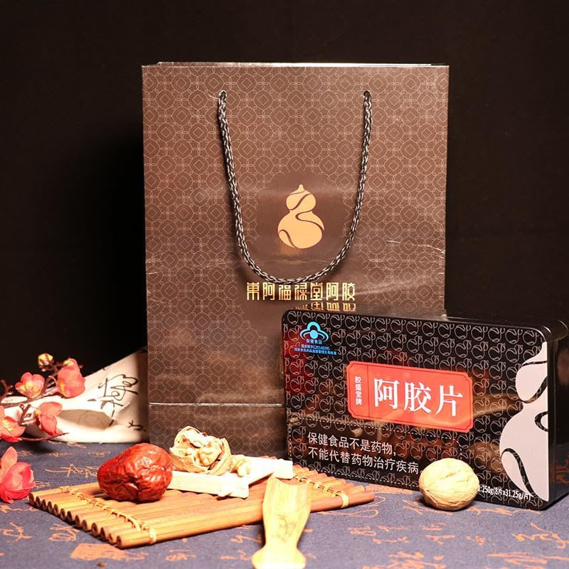 Zercumm Donkey-Hide Gelatin 250G Authentic Donkey Skin Donkey-Hide Gelatin Cube